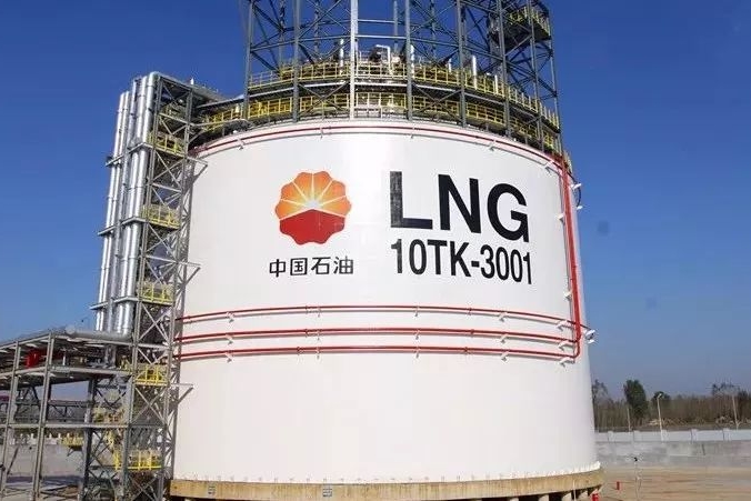 LNG价格揭秘，小巷深处的燃气奥秘