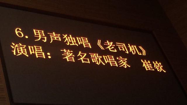 时代的音符与心灵的呐喊，歌唱比赛激情口号集结
