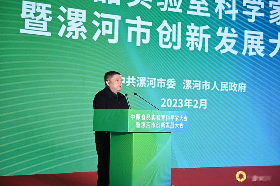 漯河新107最新资讯，变化中的学习，自信与成就感的源泉