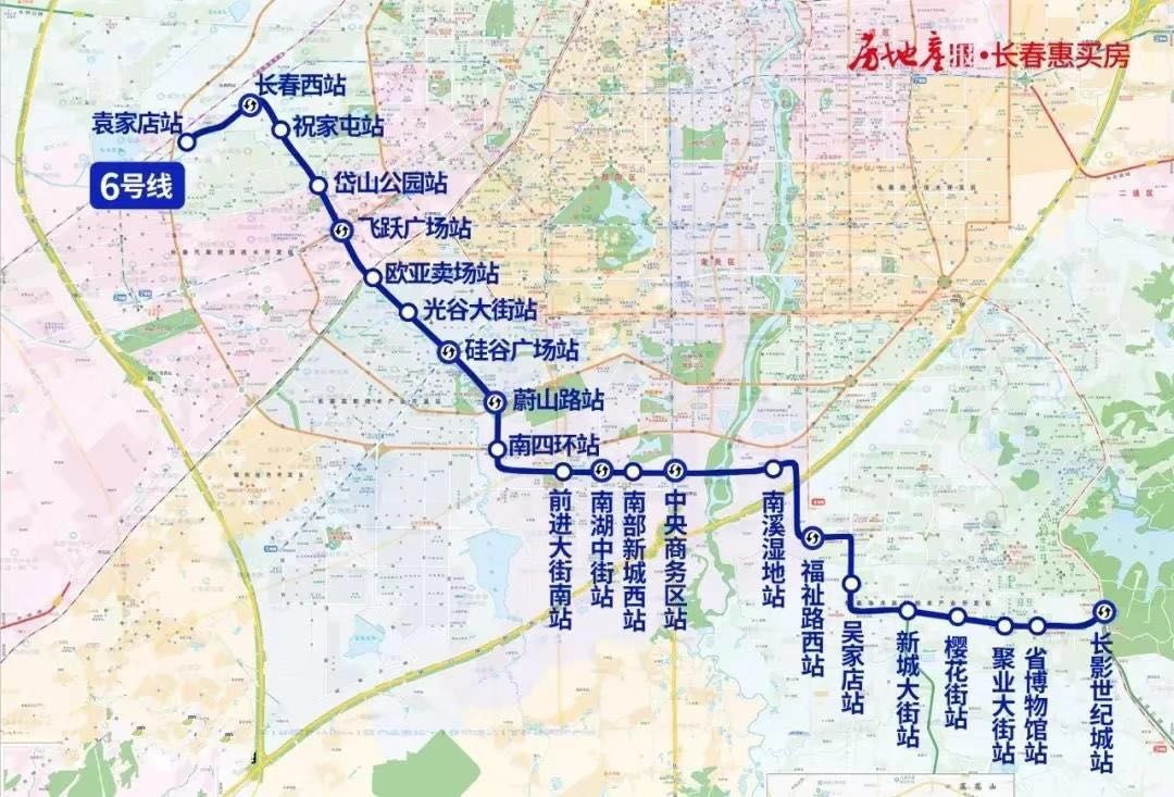 合肥地铁6号线最新站点揭秘，探寻小巷独特风味
