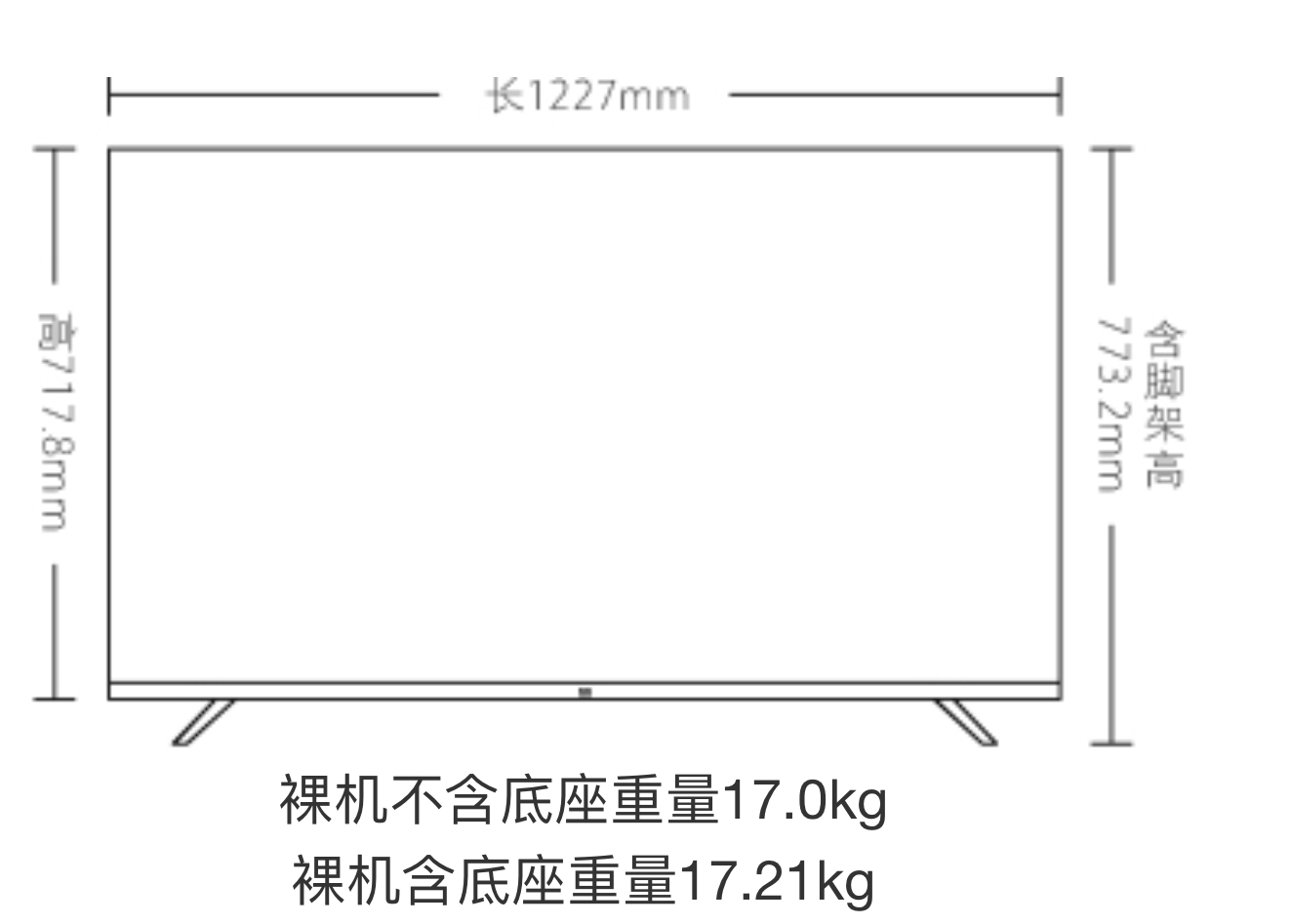 LED显示屏厂家 第177页