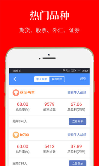 国际原油实时价格动态，变化中的机遇与挑战的旅程探索
