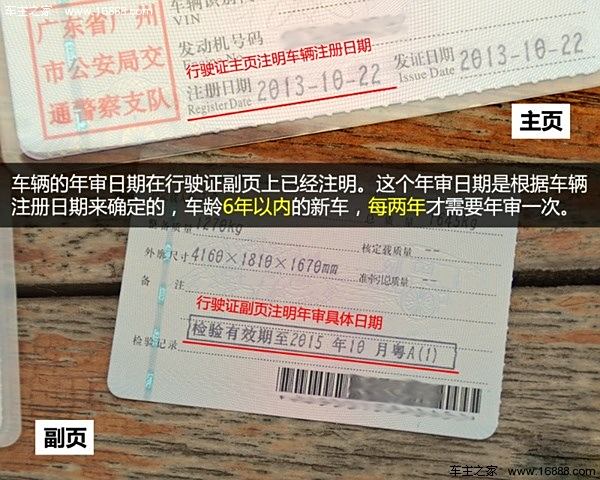 LED显示屏厂家 第176页