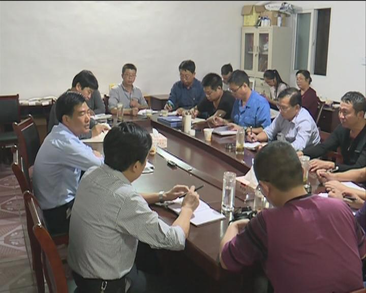 港澳台最新资讯，家庭夜谈会中的欢笑与感动