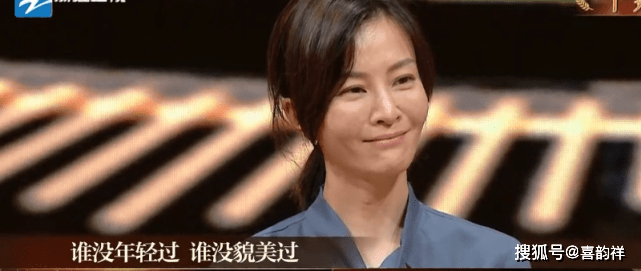 演员纱卡，角色塑造与演技提升的实践指南