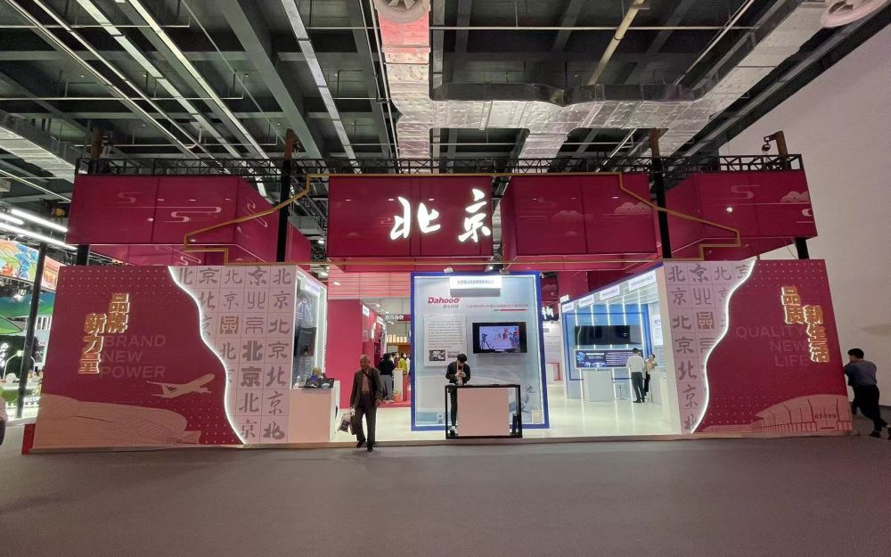 山西通洲集团最新动态揭秘，科技前沿的高科技产品介绍