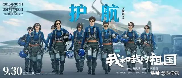 我是小演员，演艺之路的初探