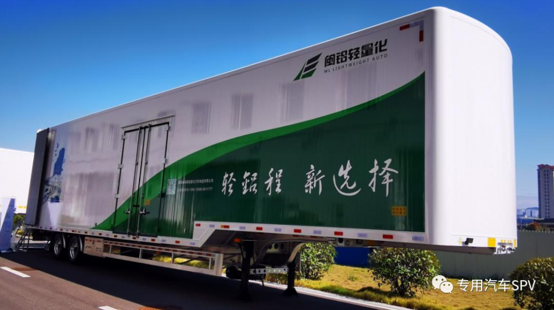 废铝合金行情深度回顾与洞察