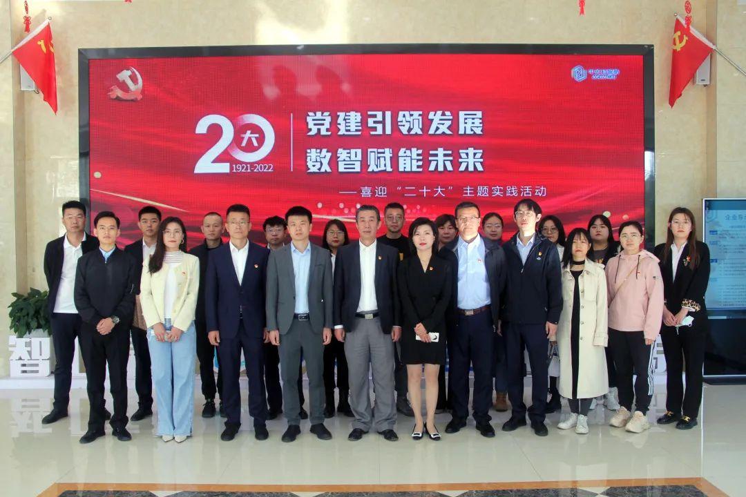 呼市最新招聘动态，时代脉搏与人才交响的交汇点
