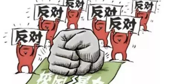 校园欺凌事件最新处理措施，自信之光照亮成长之路