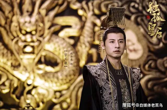 萧何演员，演艺之路的闪耀之星