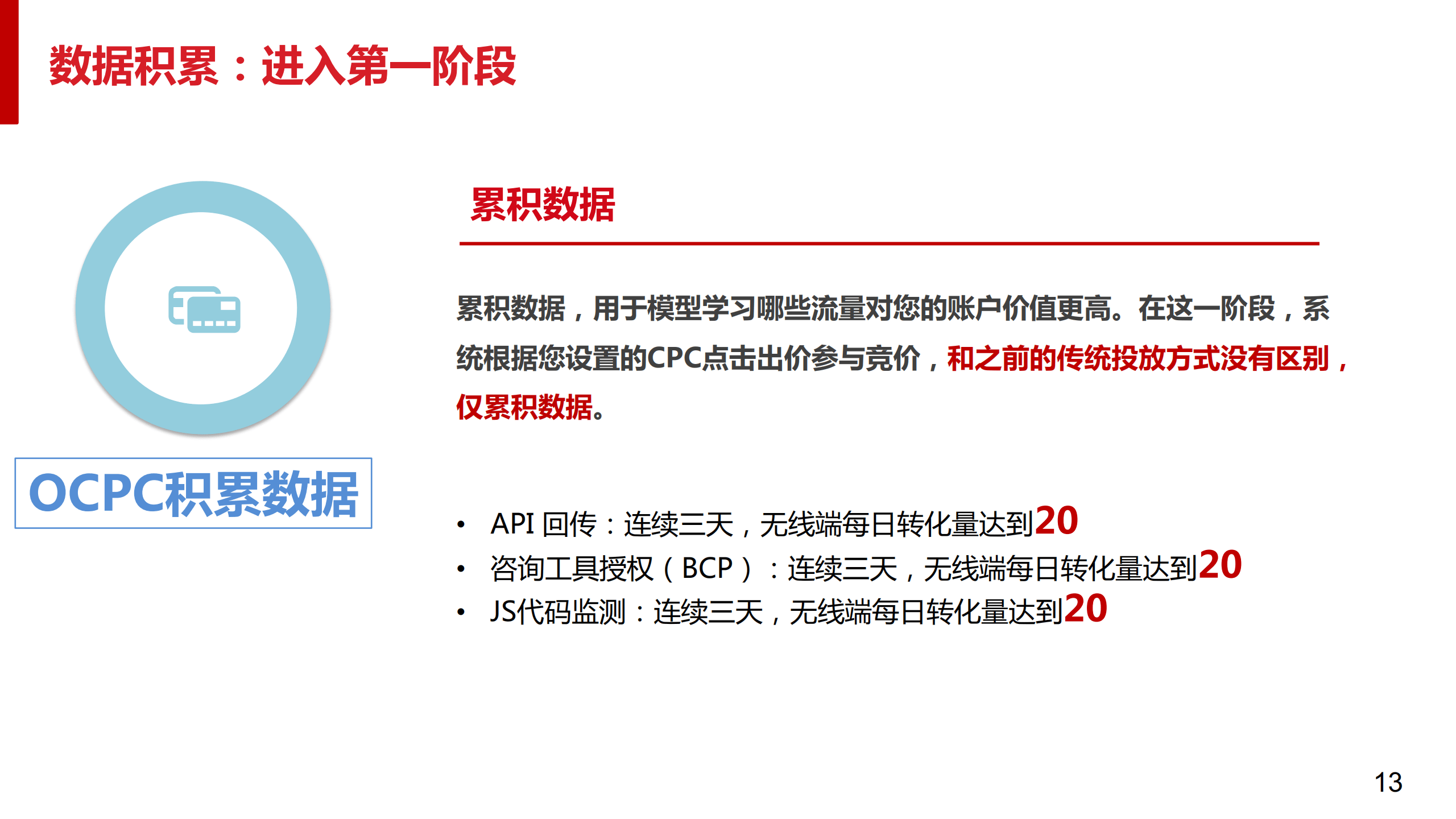 尚公主最新资讯全面指南，获取与了解的全面教程