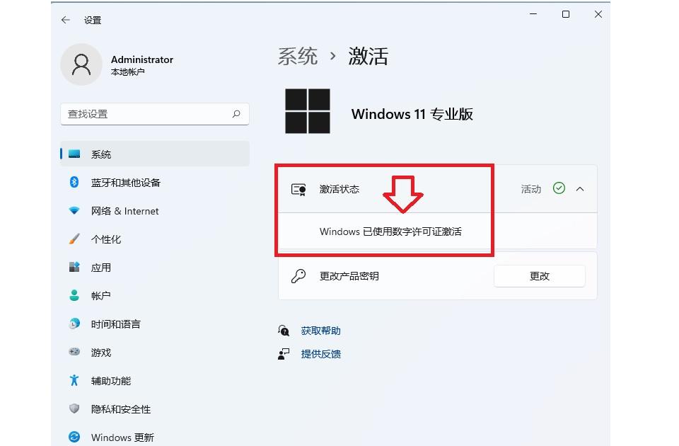 揭秘Win10激活码最新版，解锁你的电脑世界的秘诀！🌟