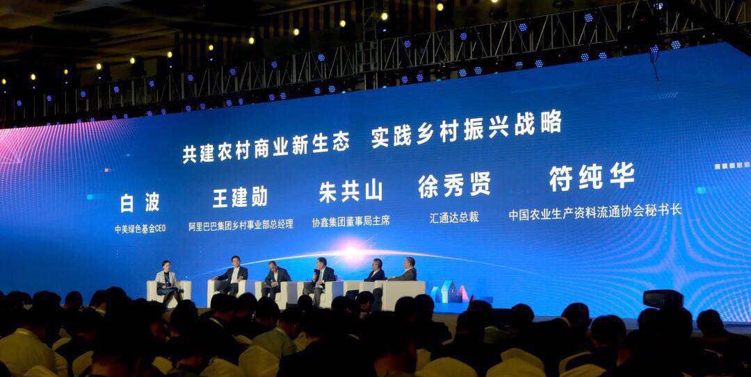科技重塑救援领域，最新资讯引领未来生活新篇章