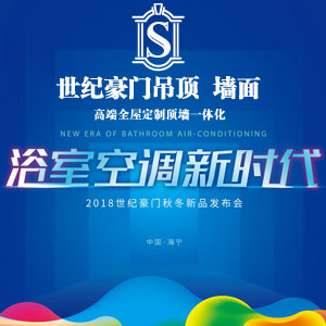 冬季新头像，时代变迁中的网络印记风采