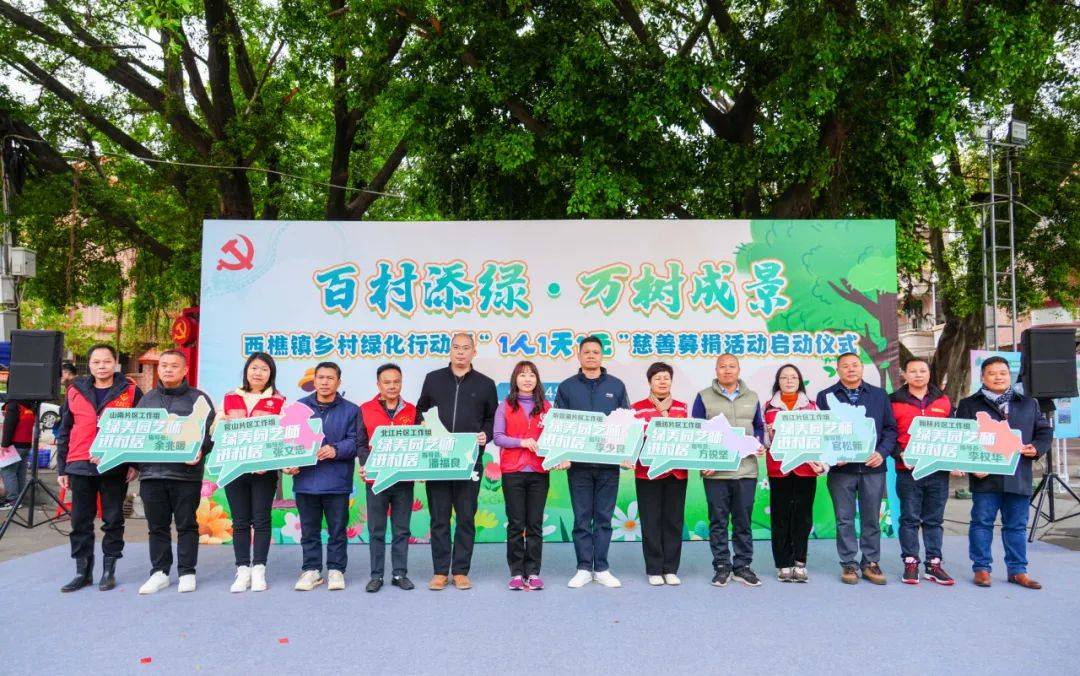 小草最新公众号揭晓，引领绿色生活的先锋号角