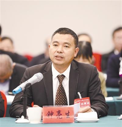 企业改革补偿政策新文件解读