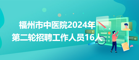 贞硕商显智能科技 第168页