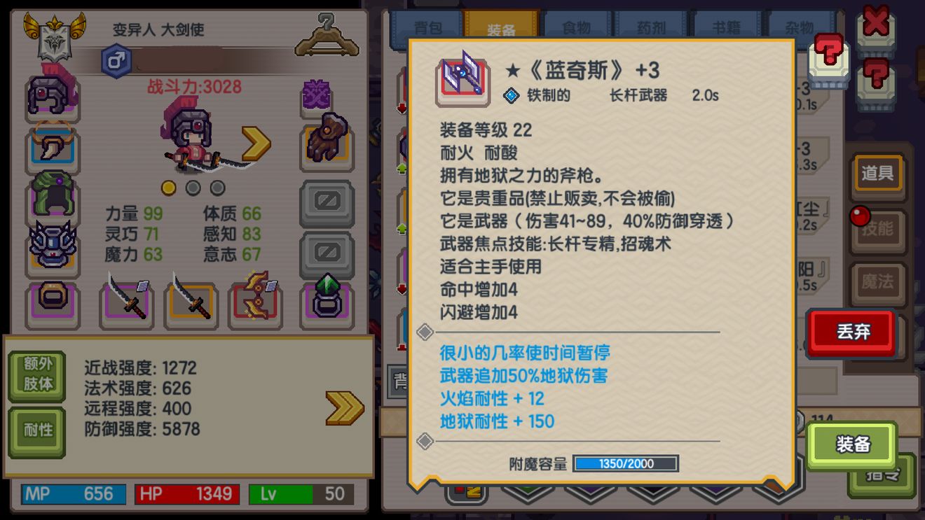 王卡使用攻略详解，从新手入门到精通掌握