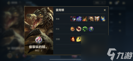商丘LED显示屏维修 第162页