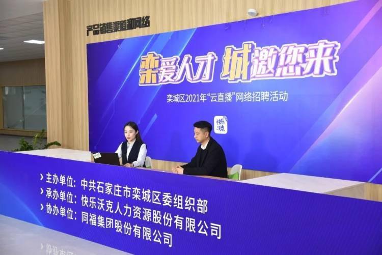 锡山区最新职位招聘，时代脉搏与人才交响的交响点
