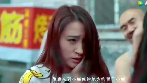 电影少女潘金莲，高科技巅峰之作，开启未来生活新纪元