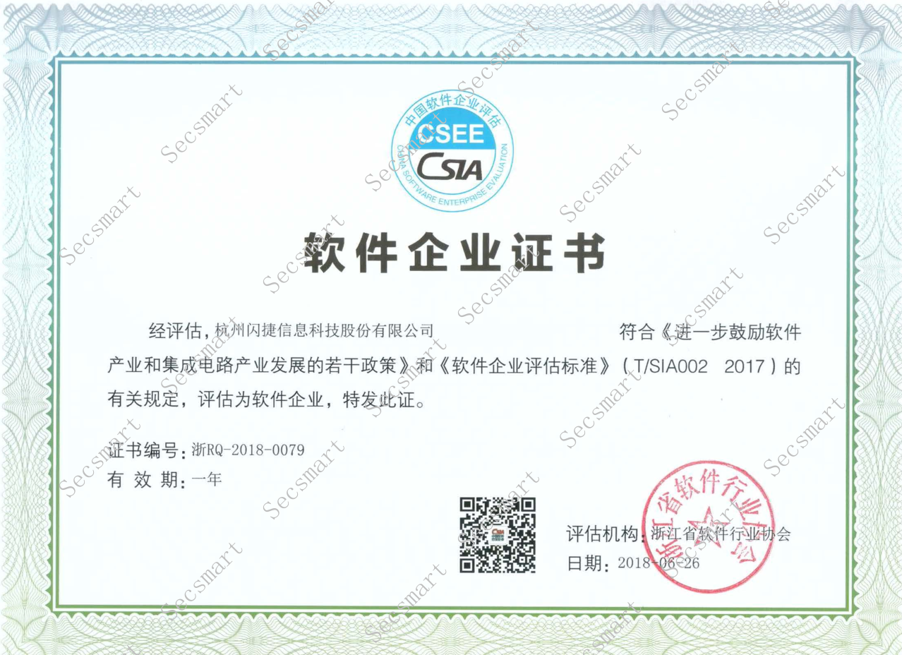 最新A证信息，爱的传递与日常趣事