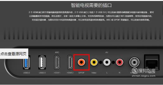 电视机外接音响攻略，开启心灵之旅的视听盛宴！