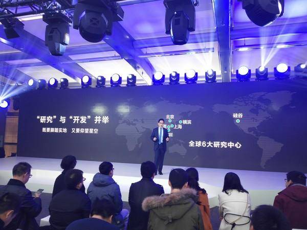 军工企业上市，科技巨擘引领未来重塑生活想象边界
