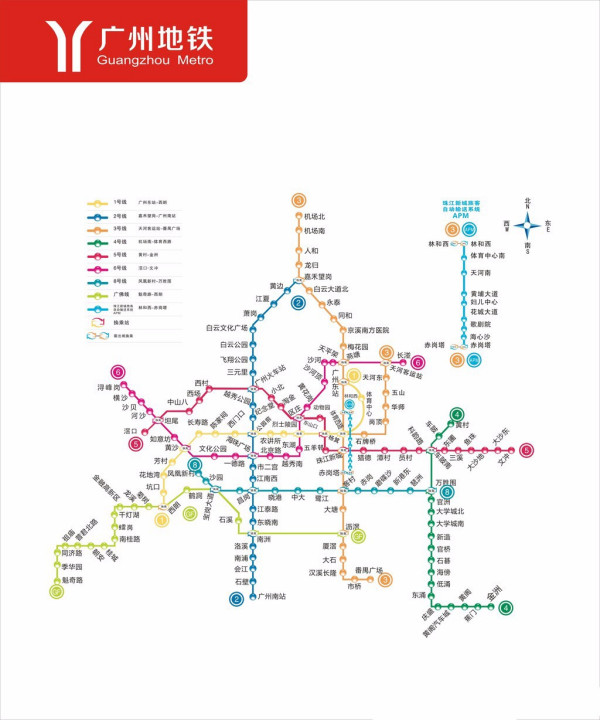 广州地铁最新线路图解析，城市地铁发展与变化全面洞察