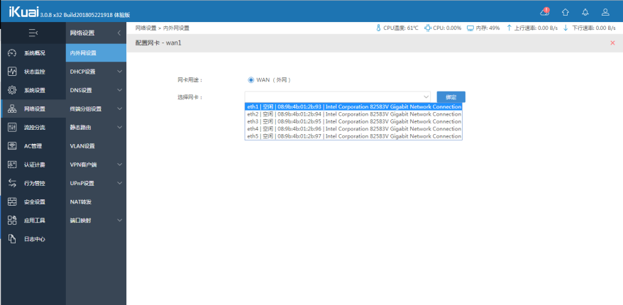 IE最新版本使用指南，从初学者到进阶用户的全面教程