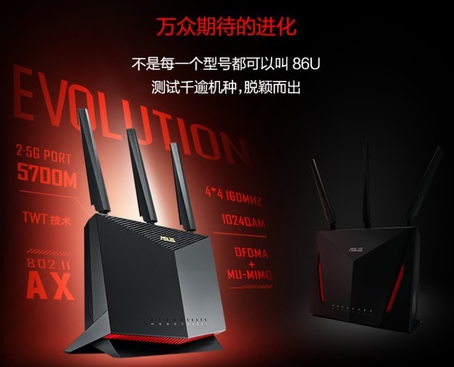 贞硕商显智能科技 第164页