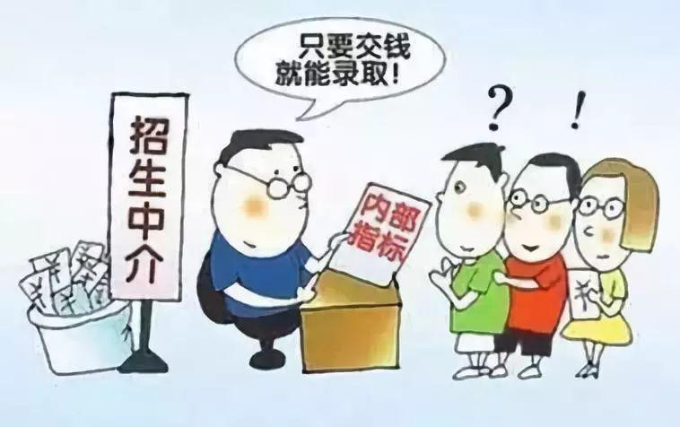 高考最新动态，全面指南与步骤解析深度解析高考趋势及备考策略