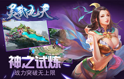 元尊最新章节，热血玄幻之旅震撼更新