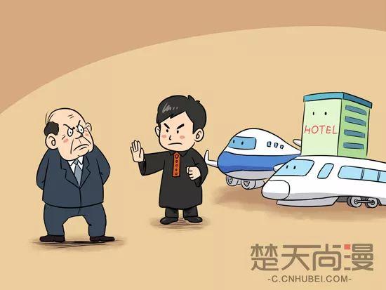葛洲坝最新消息解析，获取与理解相关资讯的指南