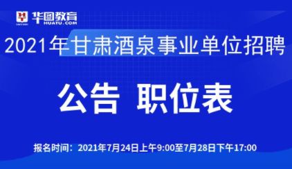 商丘LED显示屏维修 第158页