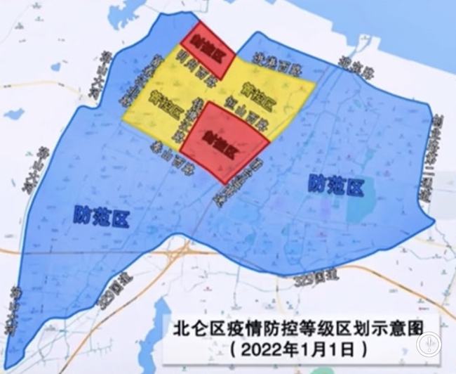 宁波疫情最新情况及论述分析