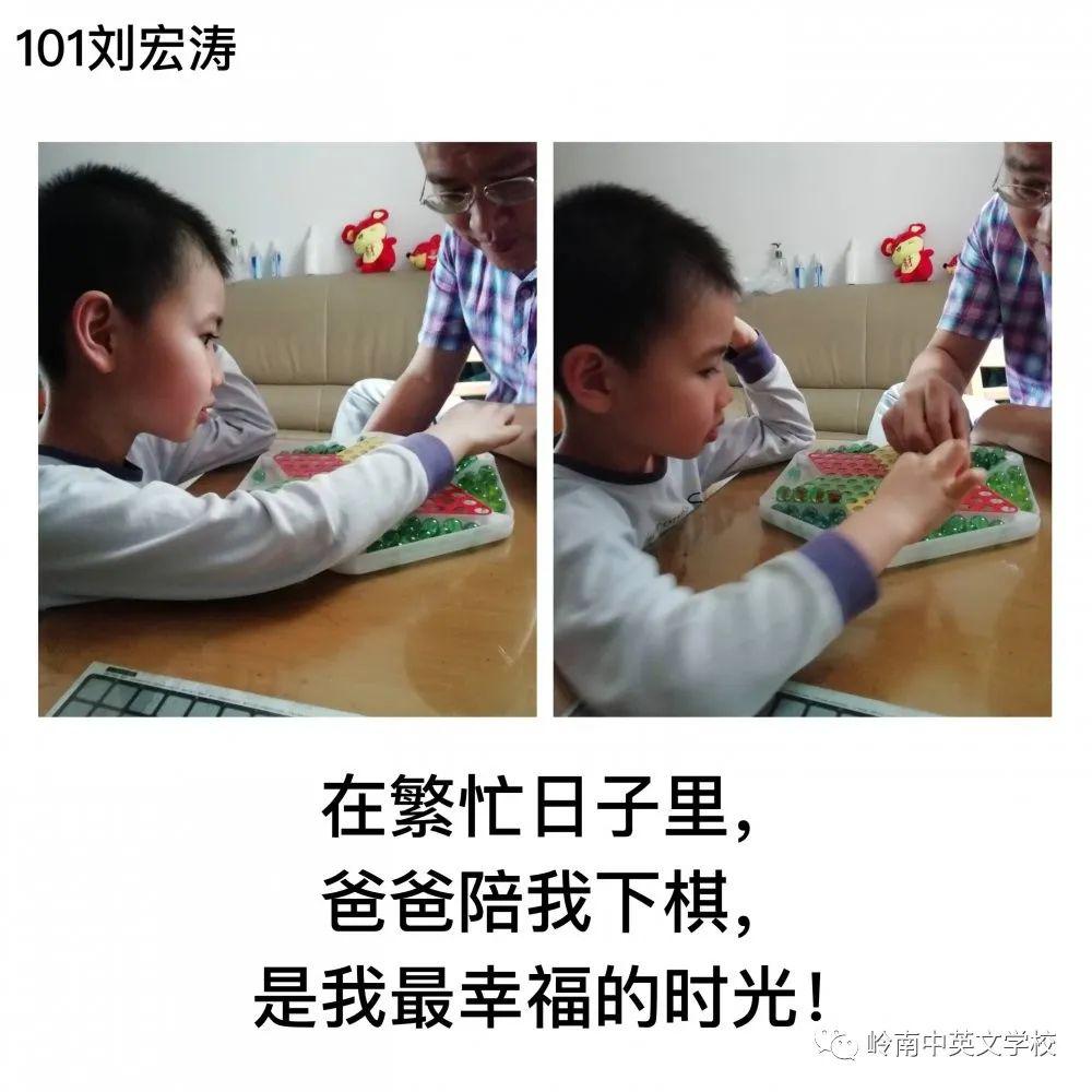 全国最新疫情下的日常小确幸时刻