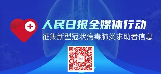 西安疫情最新动态，变化中的力量与自我提升的自信之路