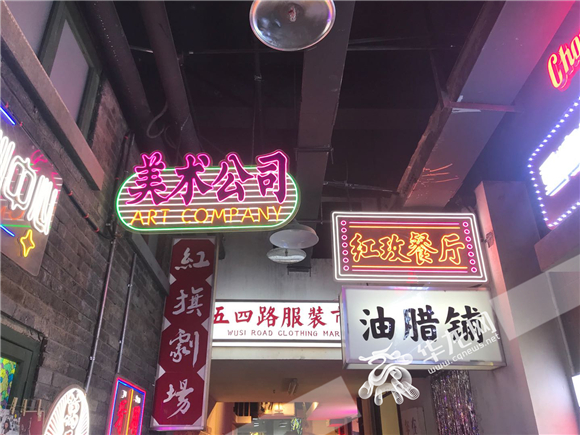 重庆招聘网最新揭秘，小巷深处的独特小店招聘启事！