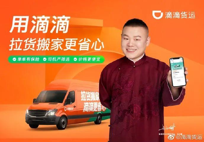商丘LED显示屏维修 第156页