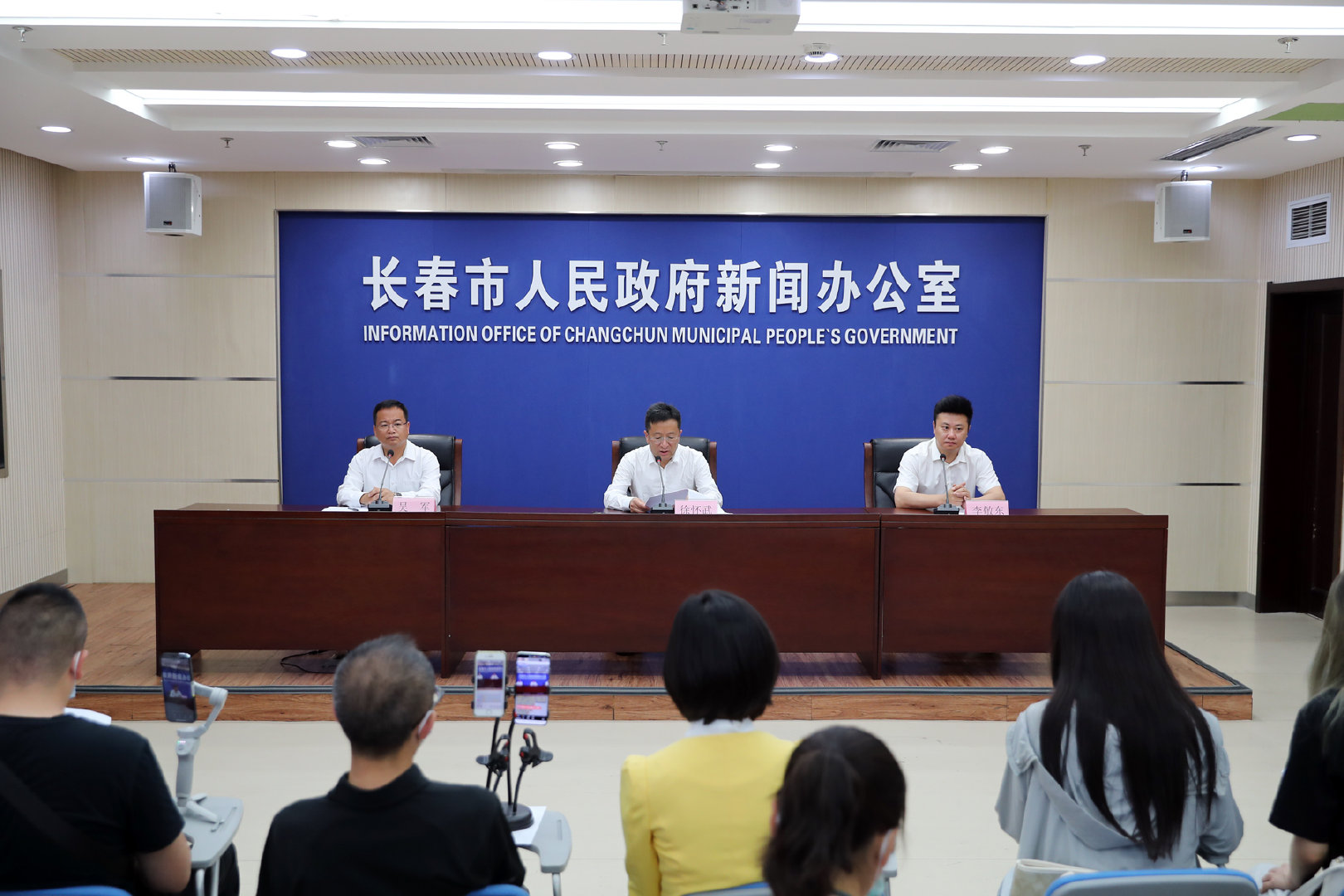 长春最新新闻概览，最新动态速递