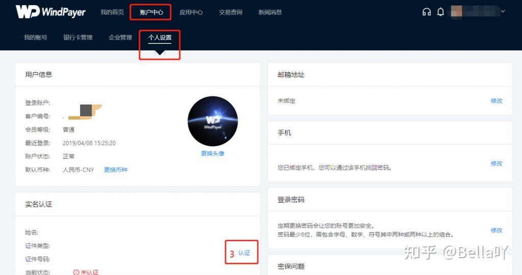 COM最新地址获取步骤指南及地址大全