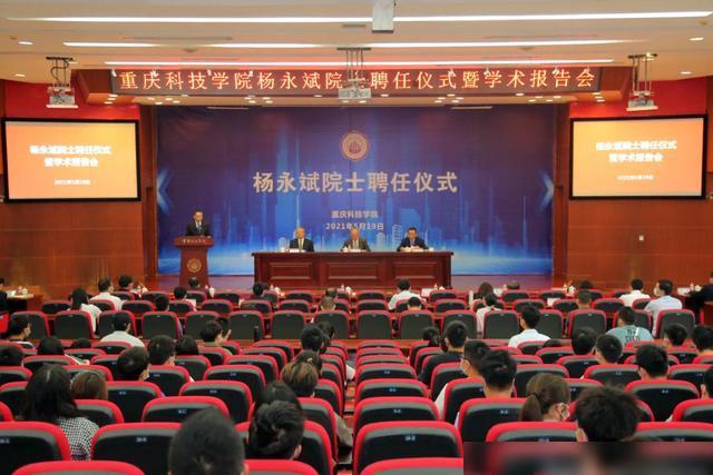 龙岩最新科技智能招聘启幕，引领未来招聘新纪元