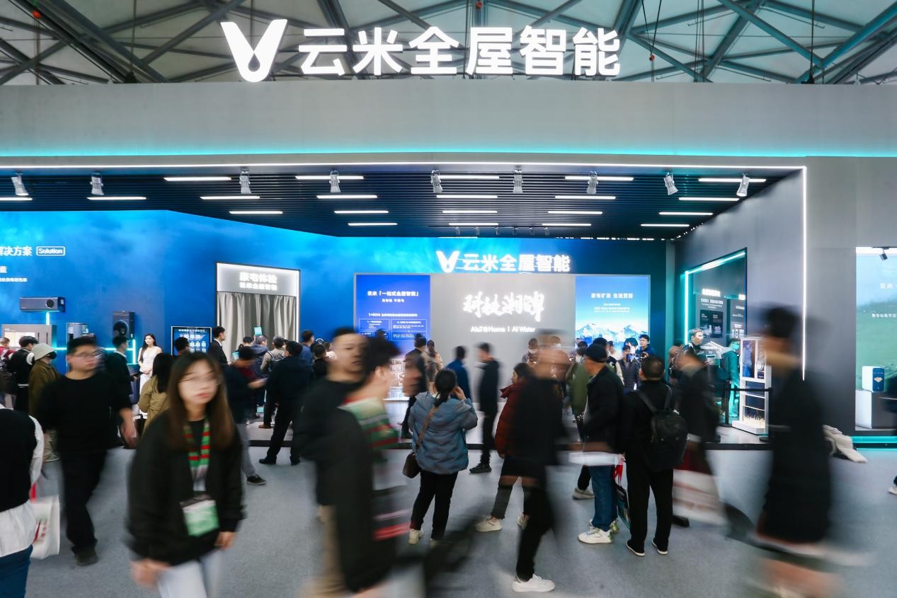 防风最新价格与科技革新，前沿防风新品体验报告
