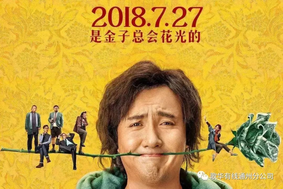 LED显示屏厂家 第160页