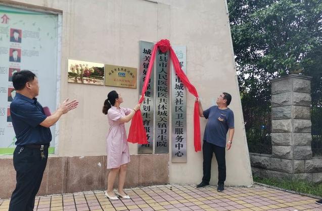 LED显示屏厂家 第158页