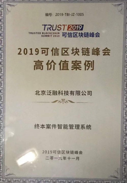 商丘LED显示屏维修 第153页