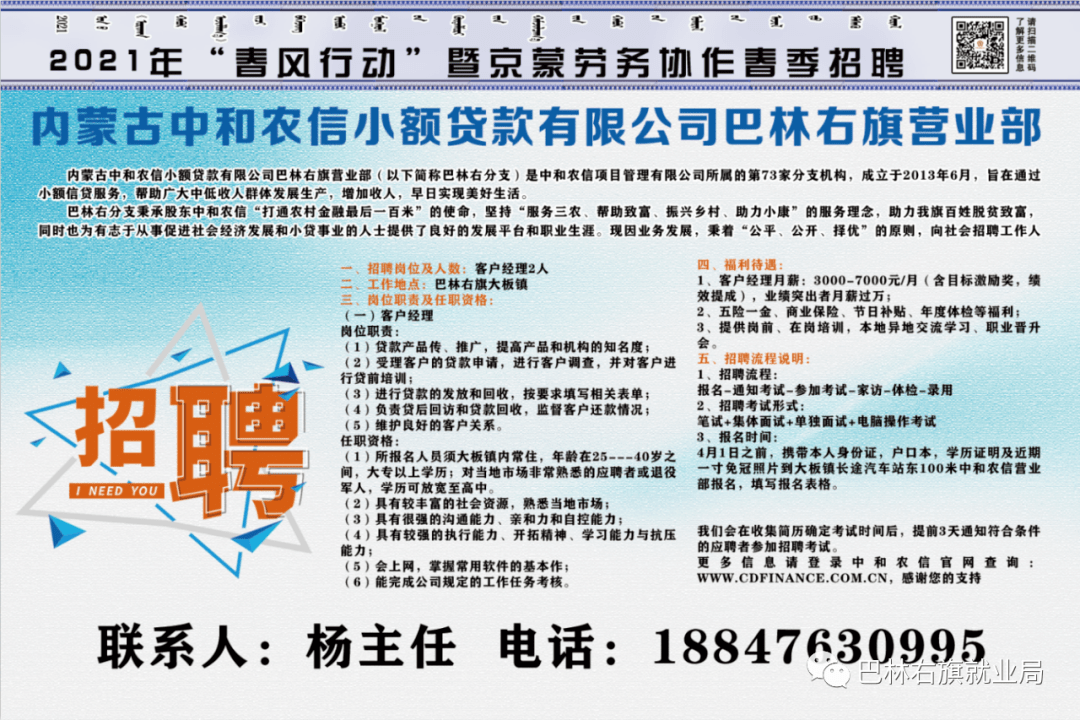 第627页