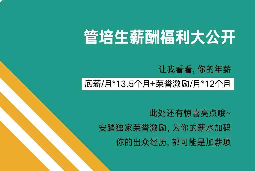 LED显示屏厂家 第156页
